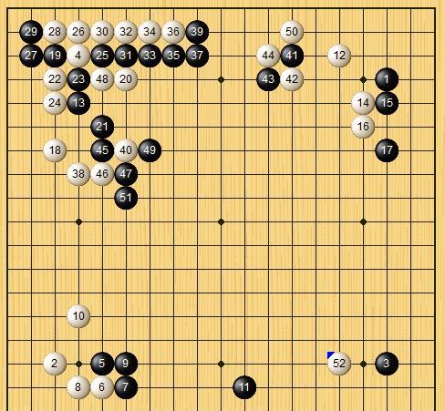 井山裕太|棋圣战，一力辽一毛不拔，井山裕太或将翻盘？