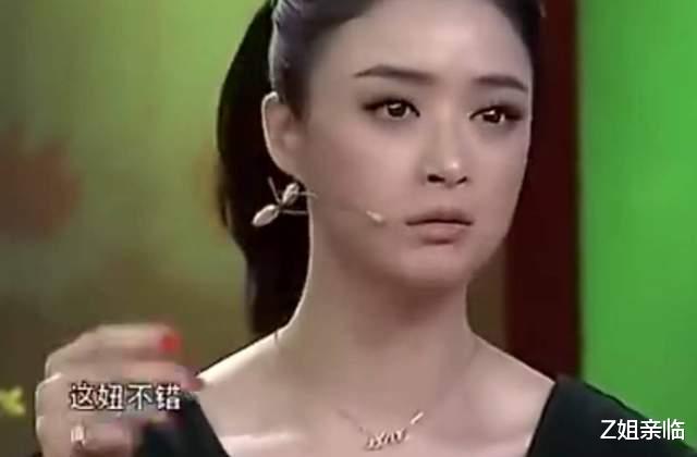 袁立|没人敢“潜”的3位女星：明明没后台，但狠起来，王思聪都不敢惹