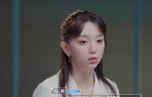 离职|北大美女博士求职失利,自卑到底害了多少人?