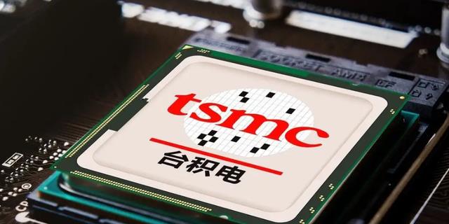 高通|外媒：台积电出现了“大问题”