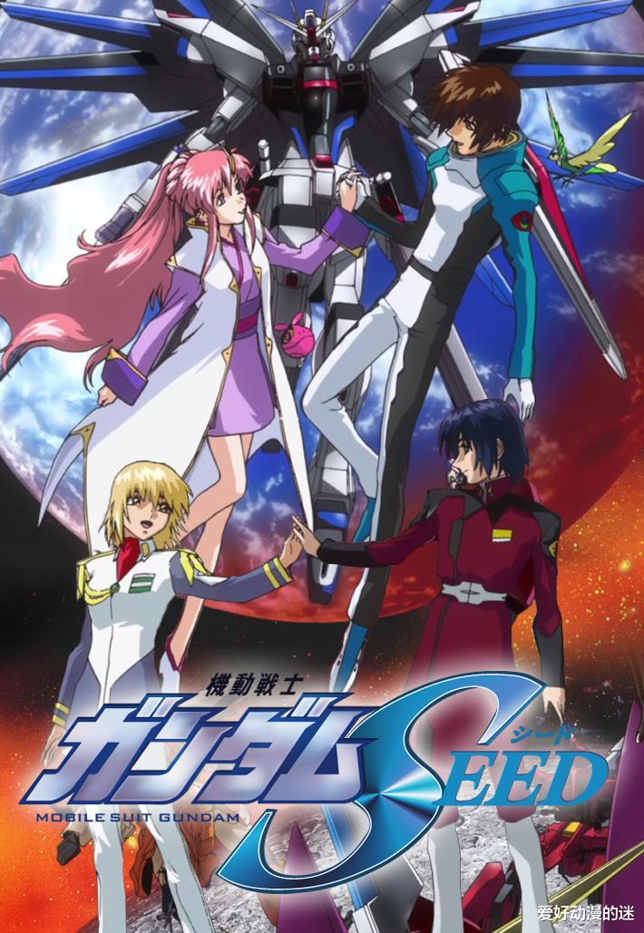 机动战士高达seed|《高达SEED》：高达系列的经典之作