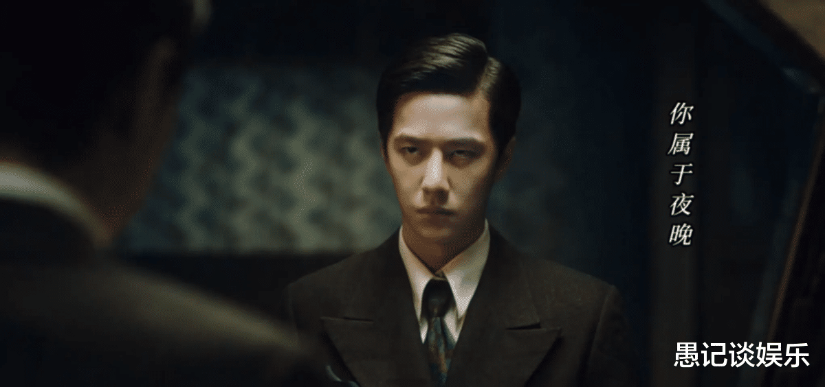 无名|每个道具都有功能,每套服装都是隐喻,《无名》的细节令人折服