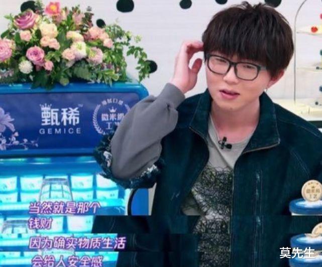 房价|14位选择租房住的明星,毛不易为安全感合租,刘畊宏月租3万起