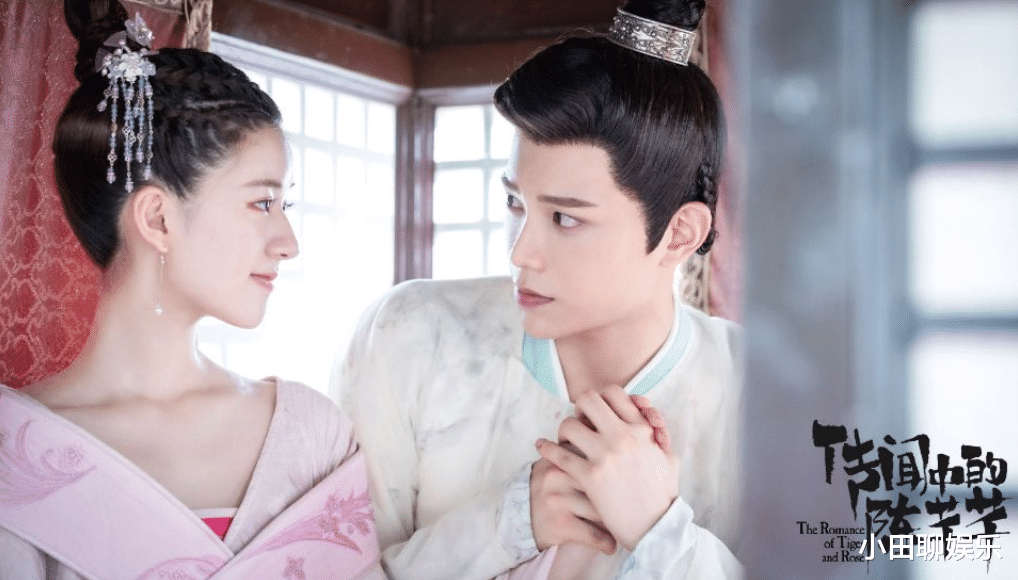 赵露思|《传闻中的陈芊芊》要拍第二部,男女主演全部换掉,赵露思友情客串