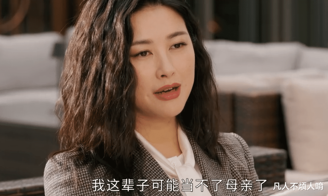 杨紫|新年伊始,百亿影帝黄渤猛翻车?