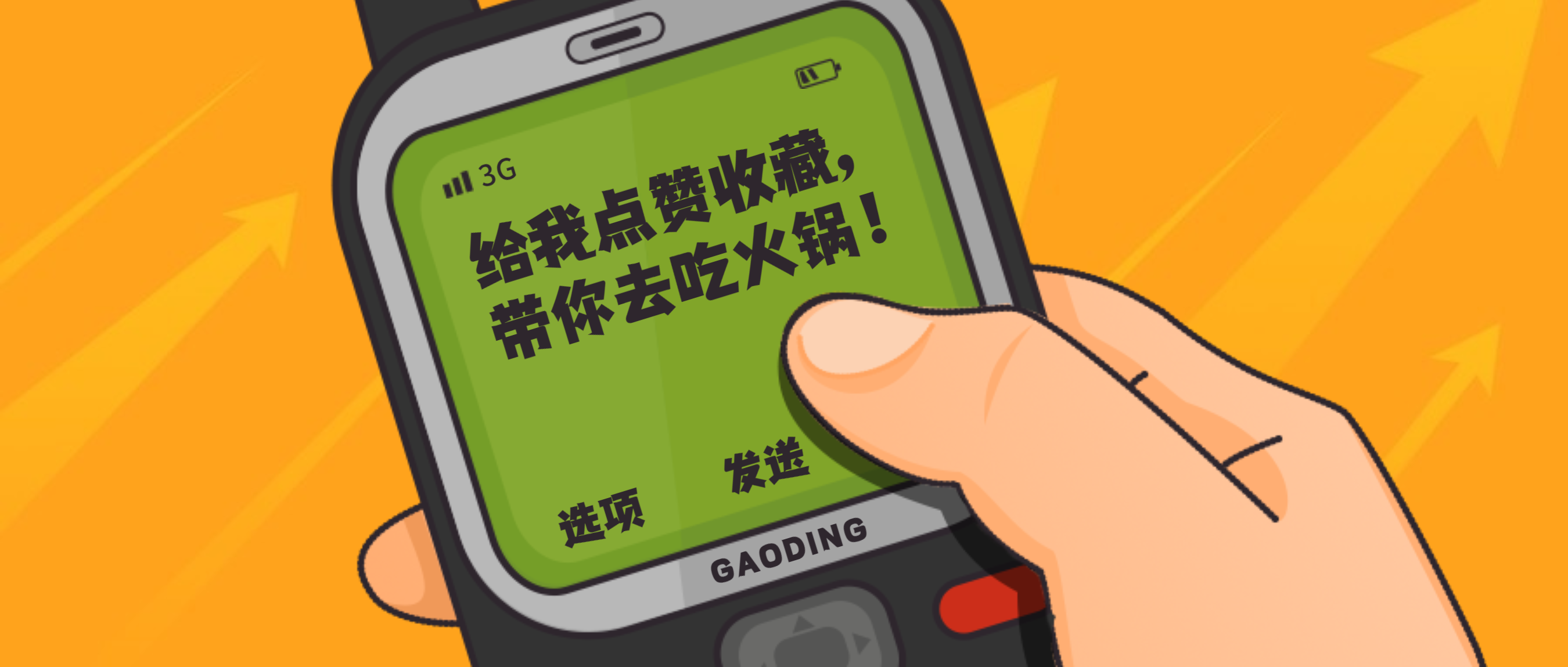 环太平洋|盘点《环太平洋》中出场的15款机甲，你最喜欢哪一个