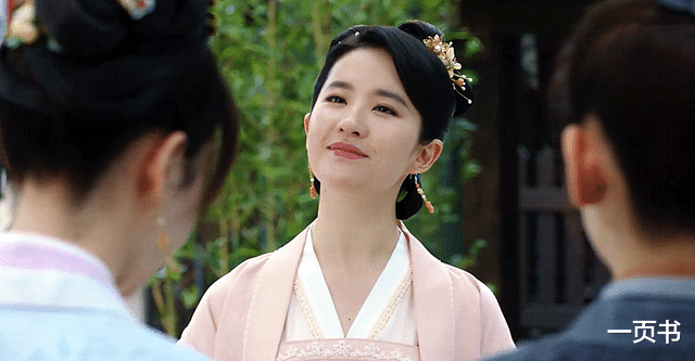 顾千帆|《梦华录》顾千帆成皇城司司尊?雷敬下线,顾千帆和赵盼儿大婚