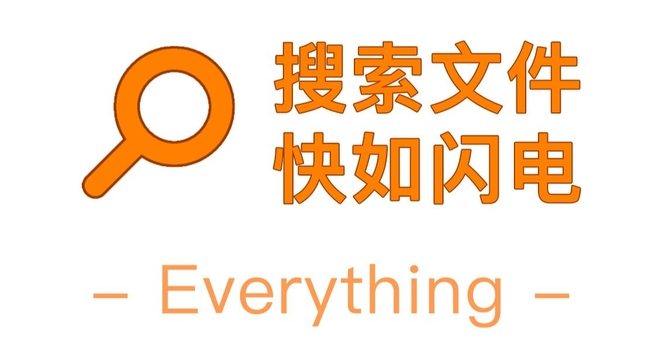 小米科技|4款良心软件个个精品,有一款你肯定安装了,不是offic