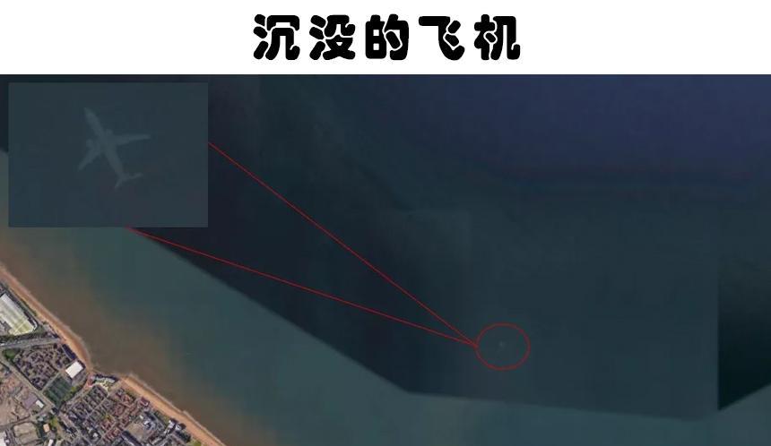 在使用谷歌地图的情况下,人们获取的7个神秘发现