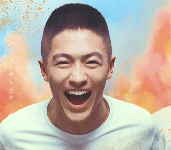 金晨|上线2小时,冲到榜单第一,金晨《炽道》凭啥这么生猛