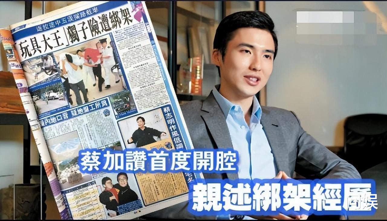 豪门|一家3个“伪名媛”全嫁入真豪门，3姐妹的经历比徐子淇还精彩