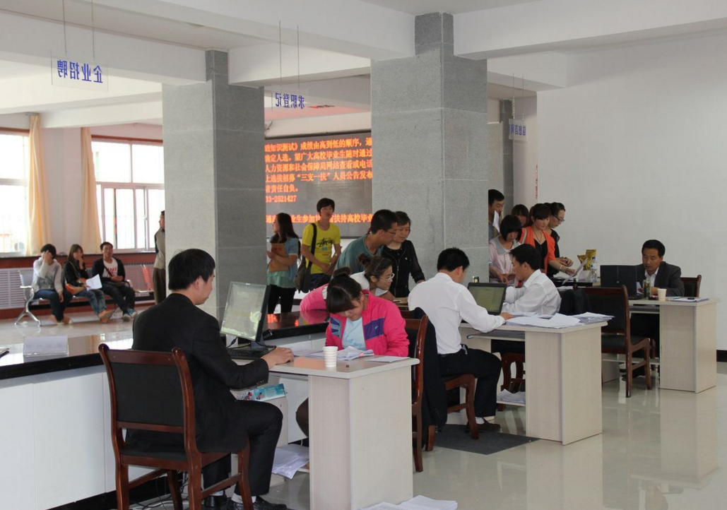 事业单位|事业单位面向社会招贤纳士，预计招录172人，部分岗位可免笔试