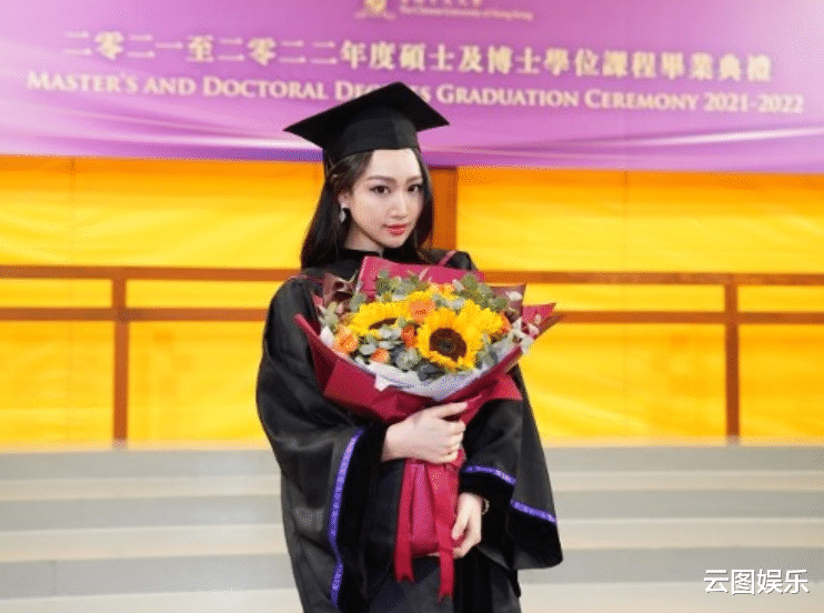 TVB|27岁女星宣布医学院硕士毕业！已花了20万读书，曾放弃读哈佛大学
