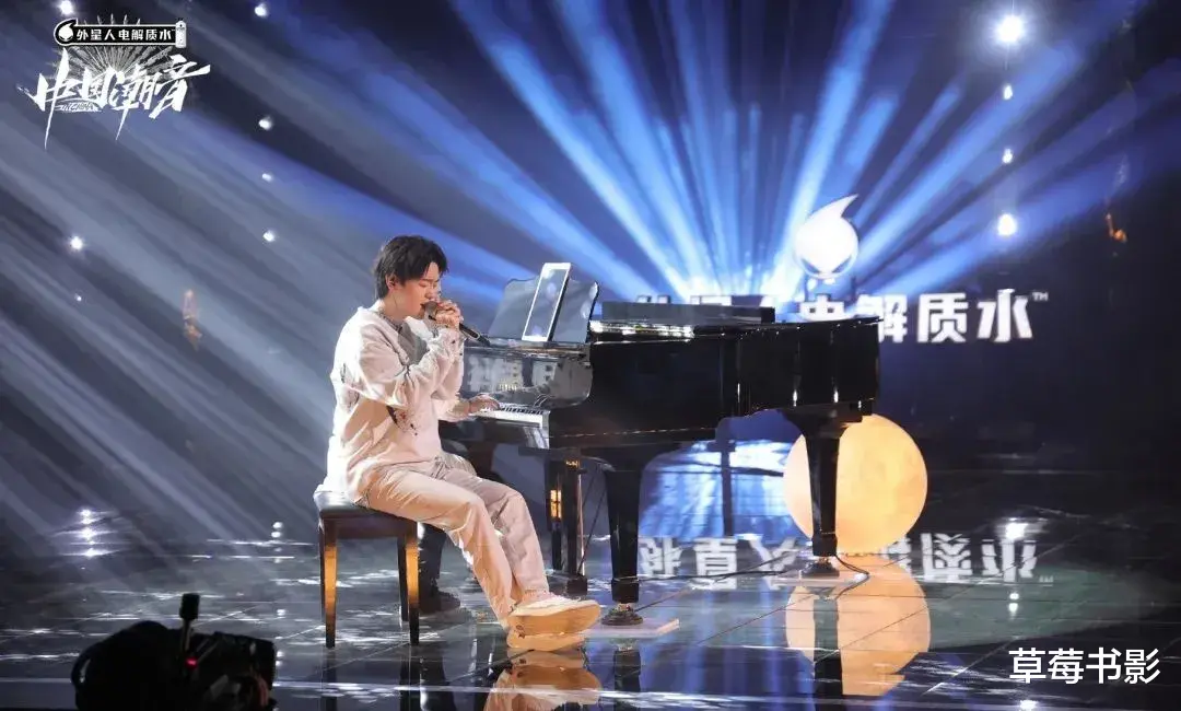 大张伟|被大张伟批评“油腻”的他，绝对是今年最大黑马