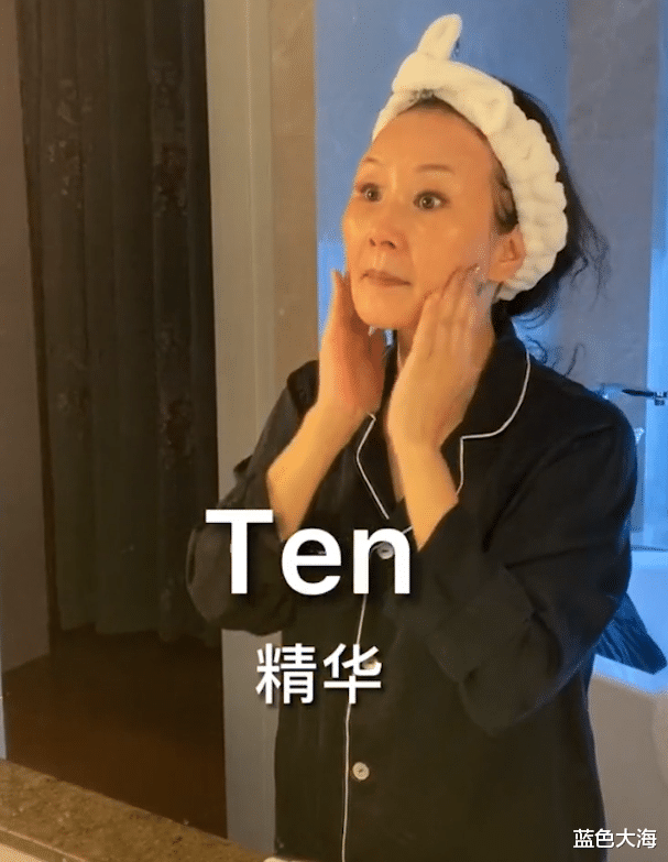 押金|雪瑞姑姑：前沃尔玛副总裁，61岁宛若少女，贵妇生活“壕无人性”