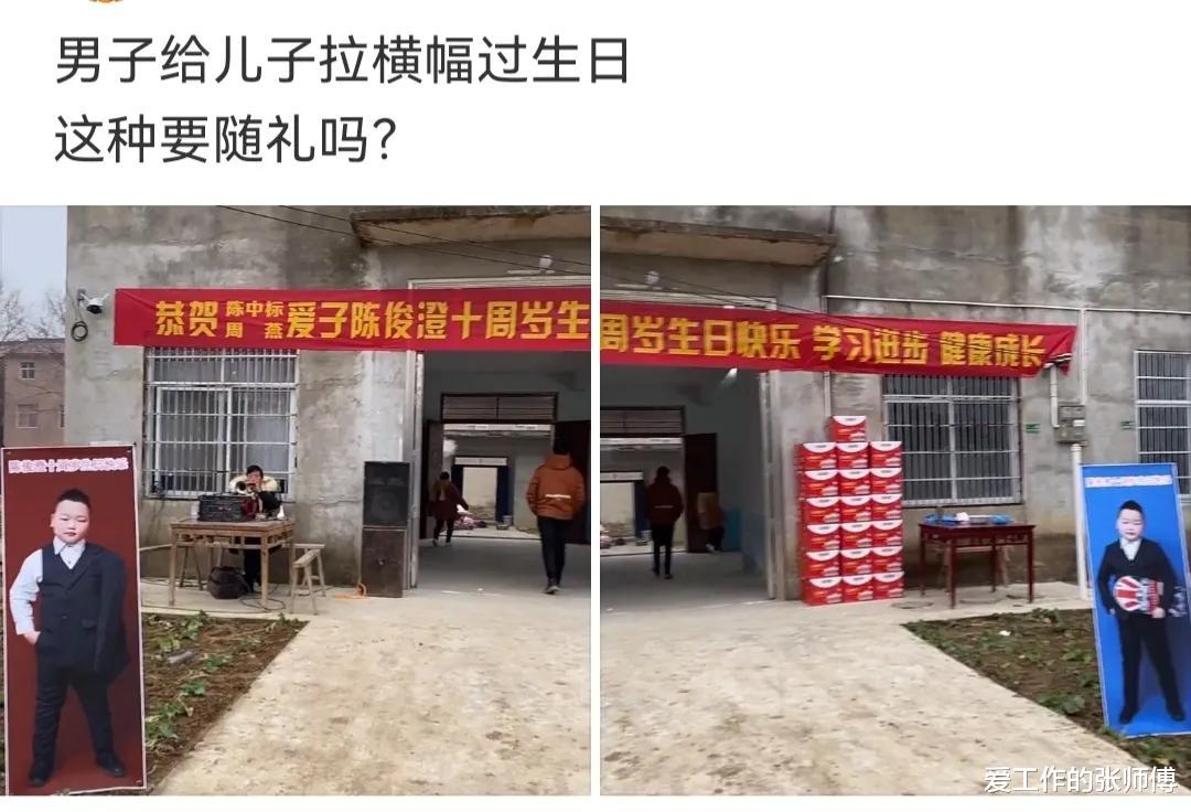 主持人|看了30年新闻联播，才知道主持人后面放那么多电视的原因