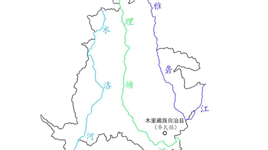 |长江沿“县”23：木里藏族自治县
