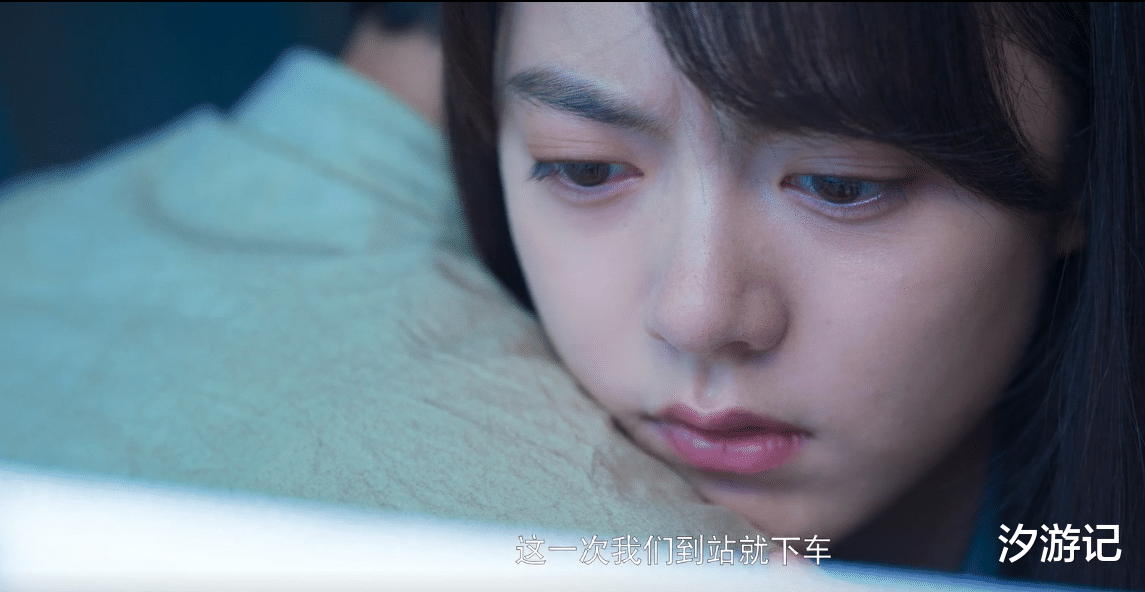 开端|《开端》bug解析：下车不带锅，不查司机夫妻，都有隐含剧情