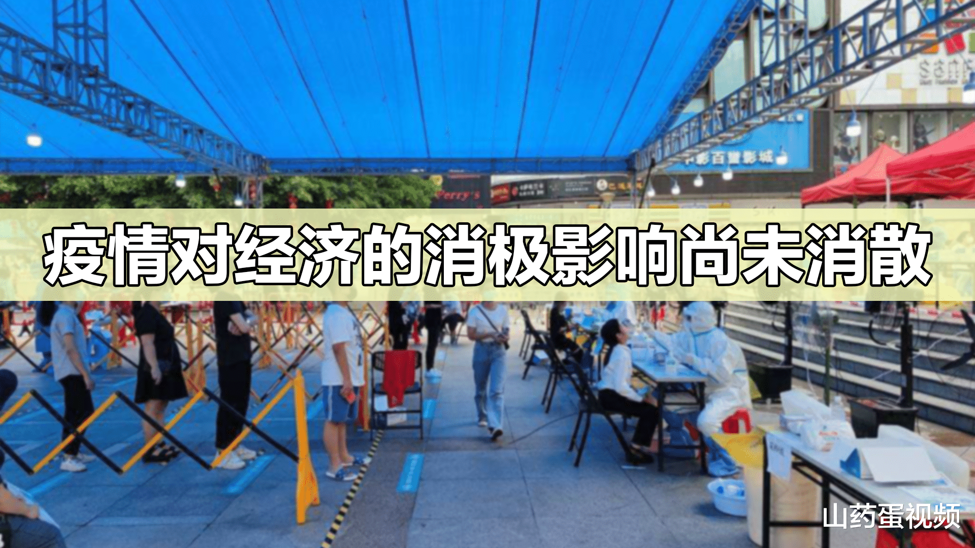 购房置业|听我一句劝！一般家庭千万不要，掏空积蓄再承担高额贷款买房
