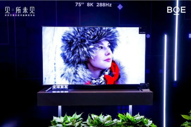 爆品频出，为什么“Powered by BOE”能成为高端显示技术标签？