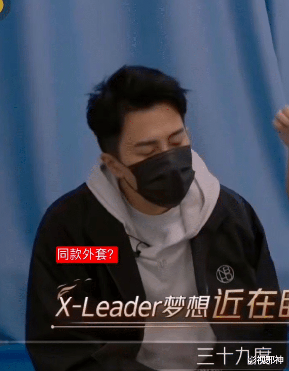 刘恺威|新恋情来了，但女方已婚？