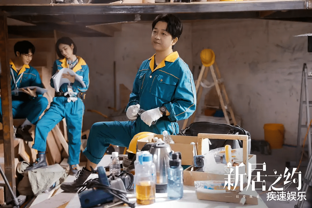 潘粤明王鸥的《新居之约》,悬浮且俗套,槽点实在多