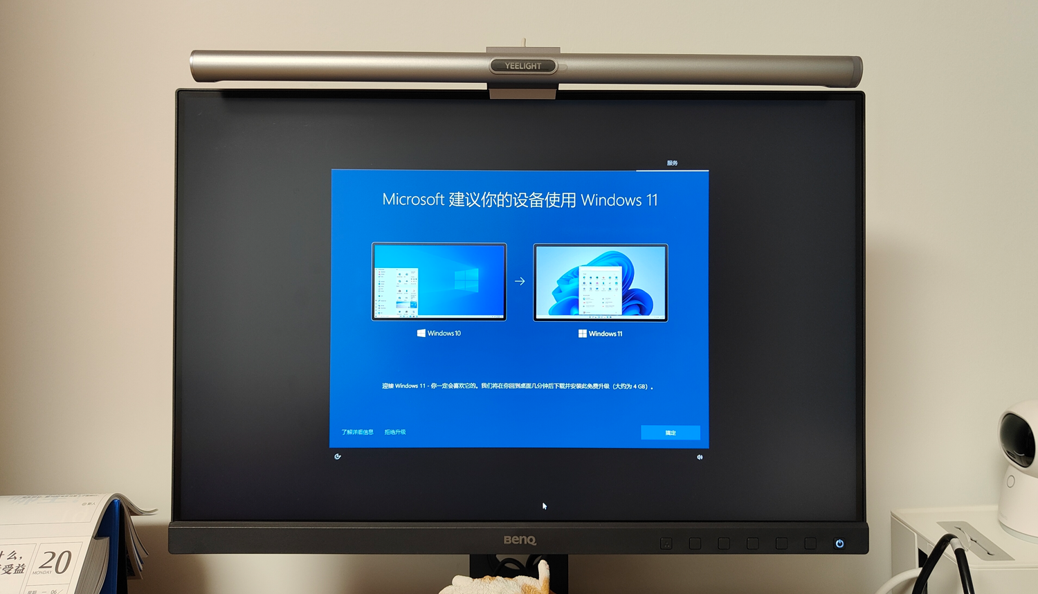 华硕|拥有MiniPC华硕PN41后,也就多了一台高清播放器+办公神器