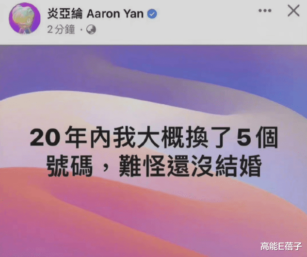 大S|大S,你好勇喔!