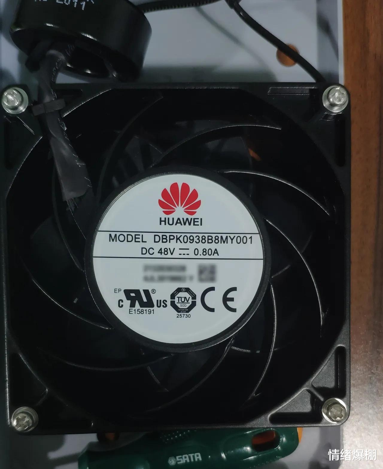 华为|网友：华为竟然连风扇都做！利润高还是难度特别大，值得华为亲自去做？