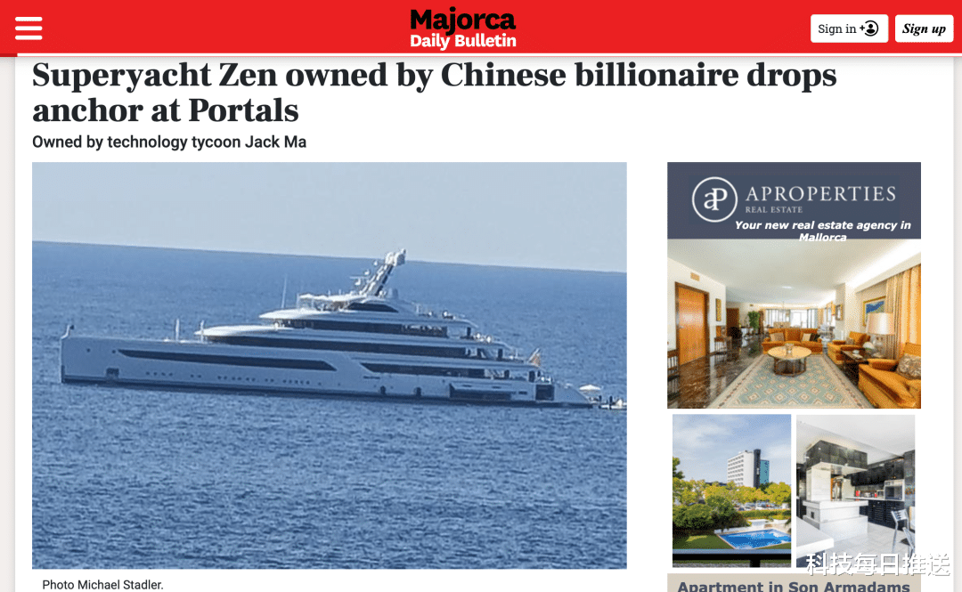 马云|马云最新行踪曝光！已在日本定居半年，兴趣爱好大变