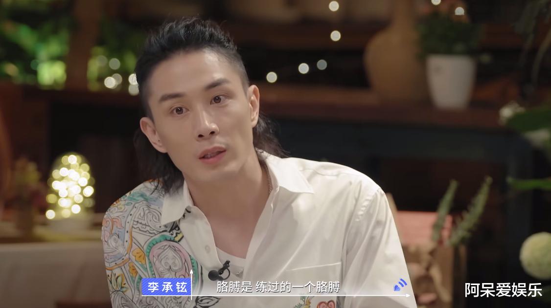 Angelababy|《心动5》先导片:杨颖孟子义等人的表现,预示这一季会很好看