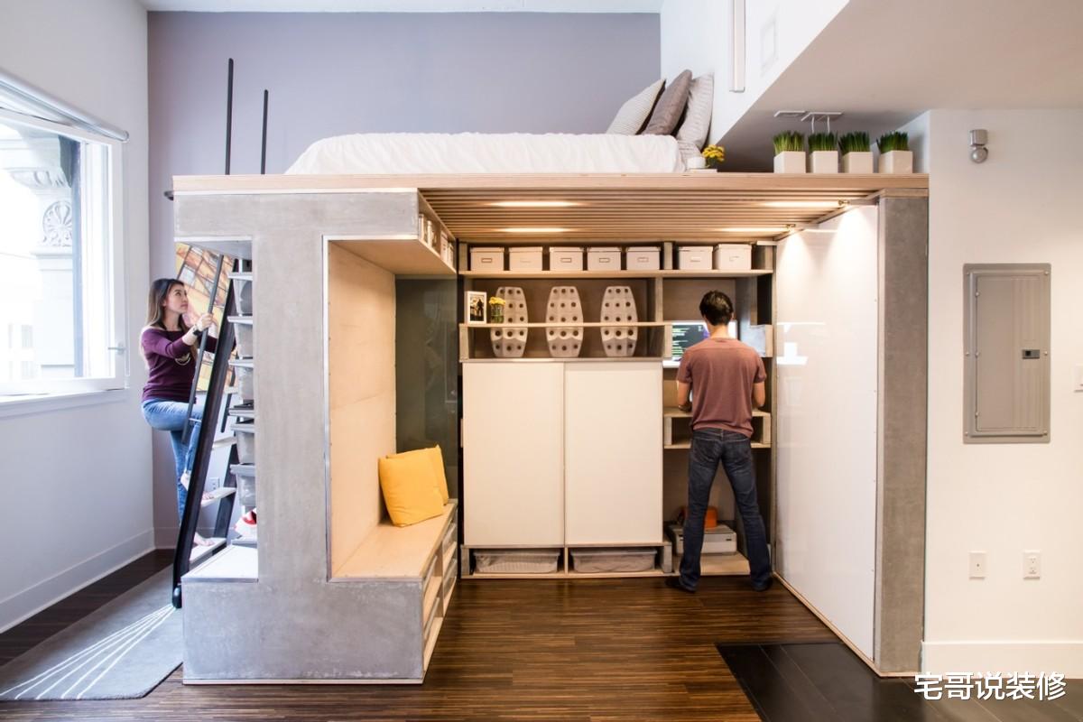 一对90后夫妻的20㎡超小蜗居，卧室抬高2米，下方5个功能区，真牛