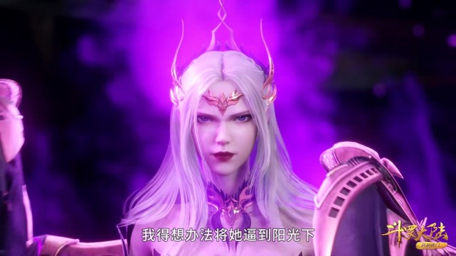 |斗罗:堕天使比千仞雪多两翼,还会读心术,千仞雪怎么赢?