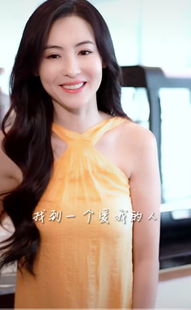 |好卑微!42岁张柏芝仍渴望爱情,自称能找到爱自己的人就很幸运了