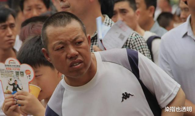 |报考时尽量避开!北大教授:这3类职业在10年后或将被“替代”