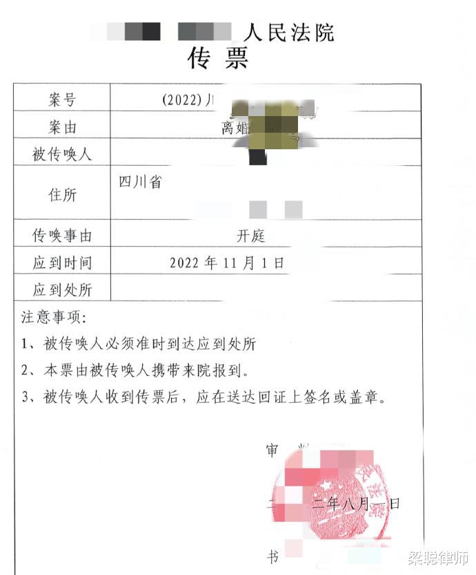 梁聪律师团队亲办:经过努力争取到发回重审!