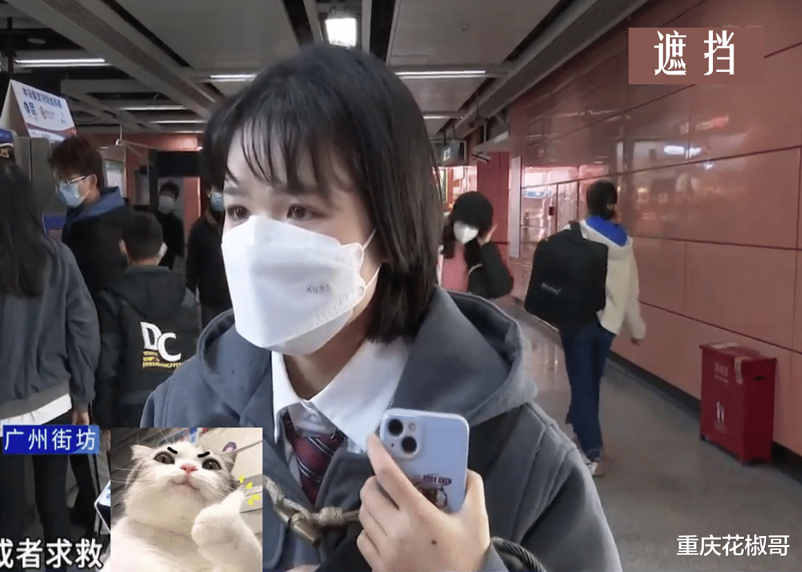 广州:男子偷拍女孩被热心群众抓包,男子狡辩:“不小心拍到的”
