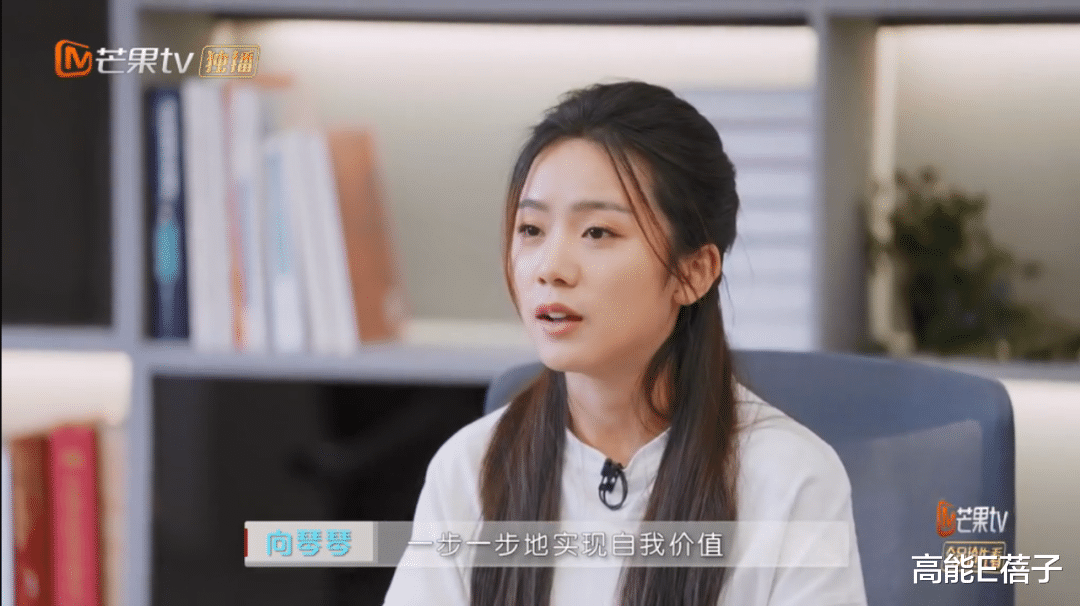 退休|热爱就够了？