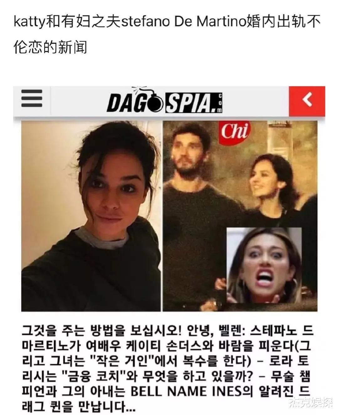 宋仲基|宋仲基新女友情史丰富，曾两次当小三上位，三个孩子有不同的爸爸