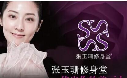 周钦南|“摸顶”白龙王：13岁开天眼，40岁成先知，明星们为何深信不疑？