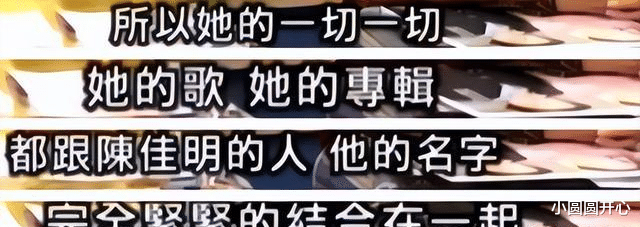 大S|许美静：从歌后沦落为“疯子”，她的跌落史远比大家想象的要荒唐