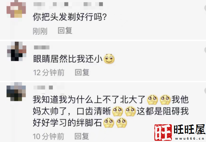 谷爱凌|谷爱凌公然“叛变”?返美后身份被曝光:终于,她装不动了…