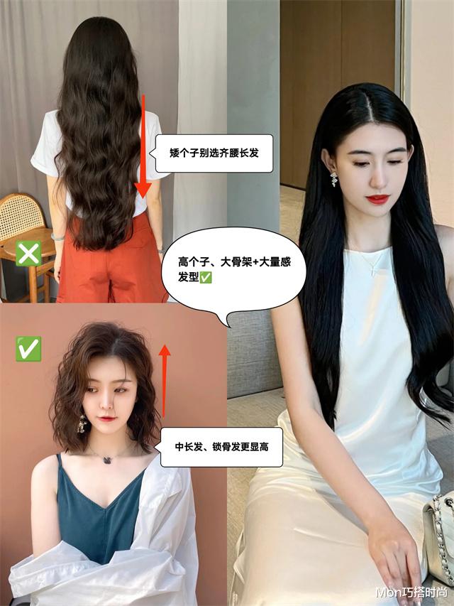 发型 女人别再扎马尾了，很显老！今年流行这3种发型，减龄又显脸小