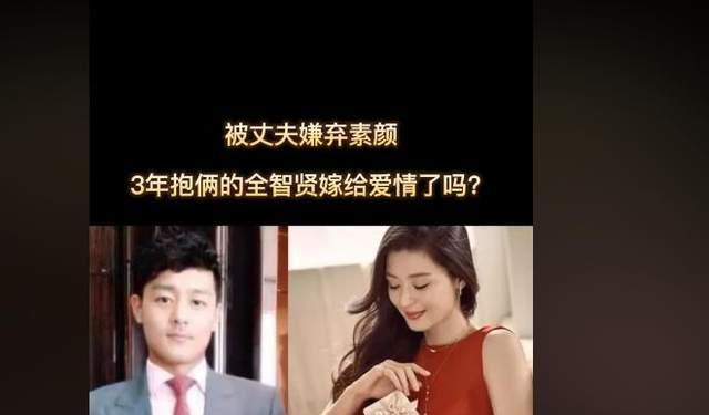 王祖蓝|全智贤带着两个儿子被偶遇,经纪人拒绝拍照,路人评价全智贤人品