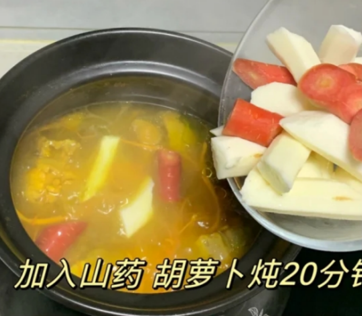 冬季，若不差钱，常给家人喝这汤，好喝不油腻，安稳度过冬天