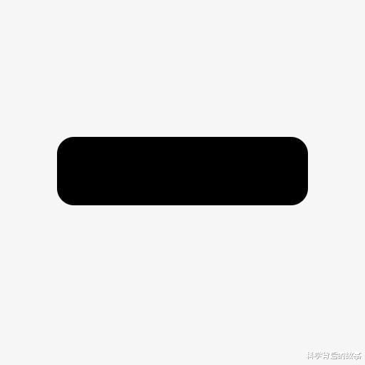 没想到吧,牛顿居然不认识正负数