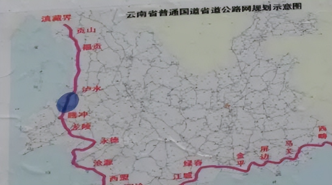 云南|云南改扩建一段国道，长131.1439公里，有助大滇西旅游环线的建设