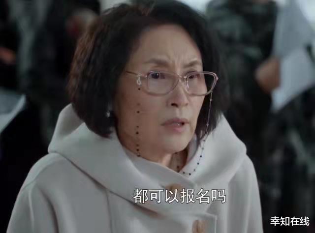 老闺蜜|电视《老闺蜜》热播，“抱团养老”引发热议，网友：是向往的生活