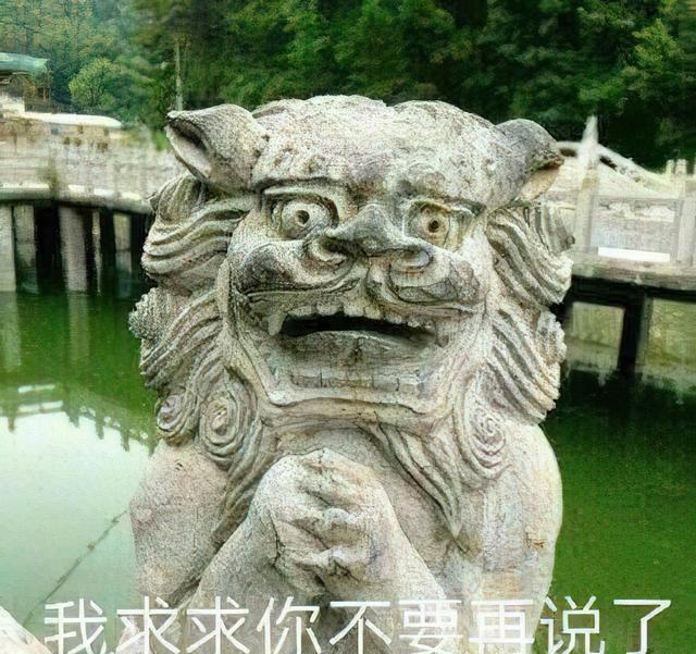 励志鸡汤|老板在群里发励志鸡汤,员工:“别谈理想,我打工就是为了挣钱”