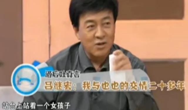 张也|歌唱家张也:54岁依旧单身无儿无女,有吕继宏陪伴很幸福